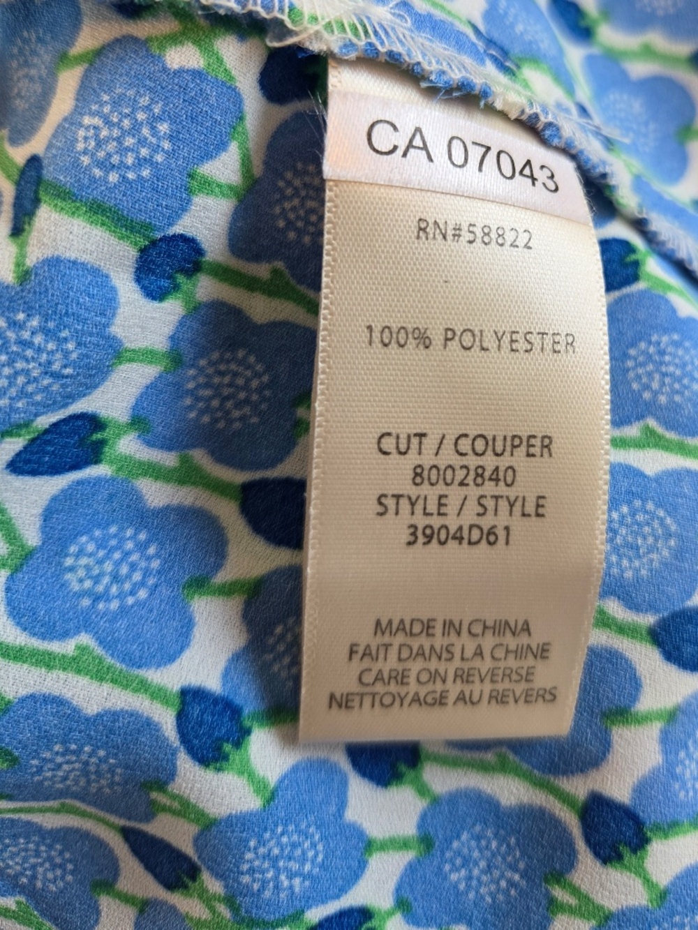 Max Studio maxi dress XS blue/white floral tiered flutter sleeves button down - Picture 10 of 13